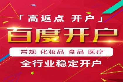 抖音信息流广告优化技巧及实际案例分享