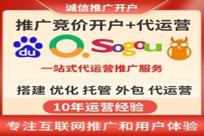 探索百度包年竞价的最佳实践与案例